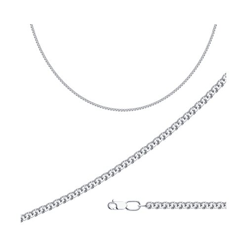 Цепочка Diamant - Серебро 925 (арт. 96-180-14045-1)