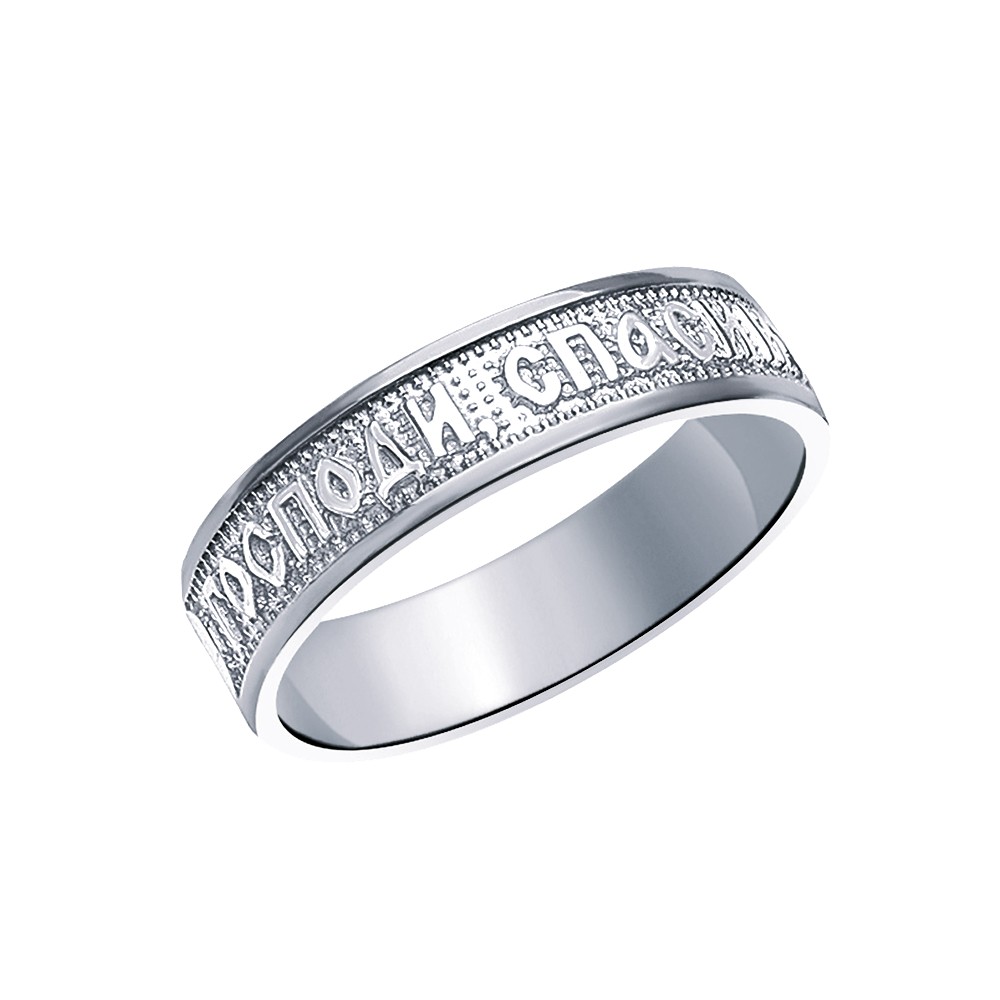 Кольцо Атолл - Серебро 925 (арт. 10454-925)