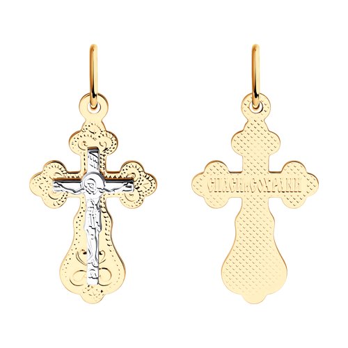 Подвеска SOKOLOV - Золото 585 (арт. 121143)