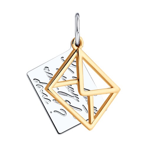 Подвеска SOKOLOV - Серебро 925 (арт. 94033191)