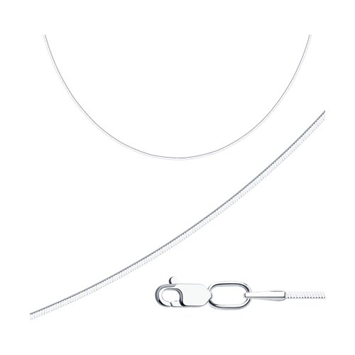 Цепочка SOKOLOV - Серебро 925 (арт. 968010354-94)