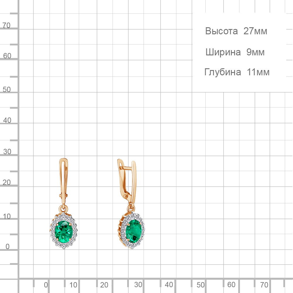 Серьги Аквамарин - Серебро 925, Синтетический изумруд, Фианит (арт. 49304АГ.6)