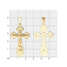 Подвеска SOKOLOV - Серебро 925 (арт. 93120026)