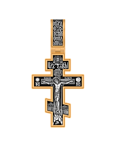 Подвеска Елизавета - Серебро 925 (арт. 8657КЛ)