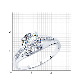 Кольцо SOKOLOV - Серебро 925, Фианит (арт. 94012824)