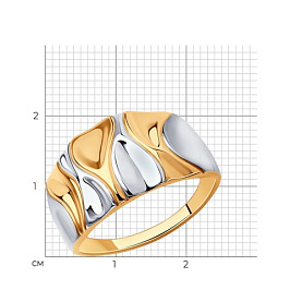 Кольцо Diamant - Серебро 925 (арт. 93-110-00948-1)