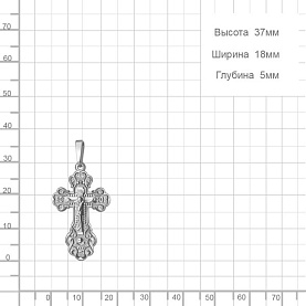 Подвеска Аквамарин - Серебро 925 (арт. 10354.5)