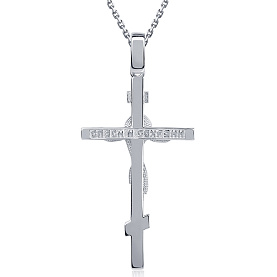 Подвеска Platinum Lab. - Платина 950, Бриллиант (арт. ПП-060-01)