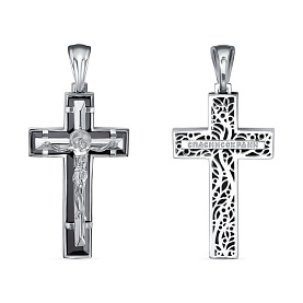 Подвеска Иллада - Серебро 925, Фианит (арт. с080130)