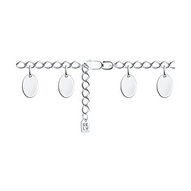 Браслет SOKOLOV - Серебро 925 (арт. 94050697)