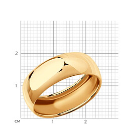 Кольцо SOKOLOV - Золото 585 (арт. 110181)