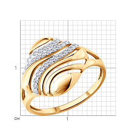 Кольцо SOKOLOV - Золото 585, Фианит (арт. 019832)