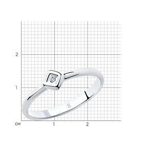 Кольцо SOKOLOV - Серебро 925, Бриллиант, Бриллиант голубой, Бриллиант коньячный (арт. 87010025)