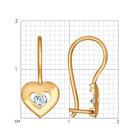 Серьги SOKOLOV - Золото 375, Фианит (арт. 027177-4)
