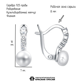 Серьги Красная пресня - Серебро 925, Жемчуг культивированный, Фианит (арт. 33317348Д)