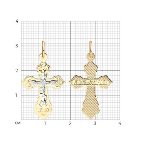 Подвеска SOKOLOV - Золото 585 (арт. 121210)