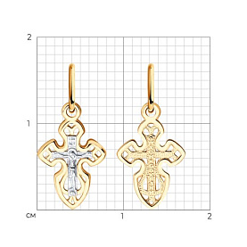 Подвеска SOKOLOV - Золото 585 (арт. 121377)