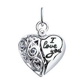 Подвеска SOKOLOV - Серебро 925, Эмаль (арт. 94031753)