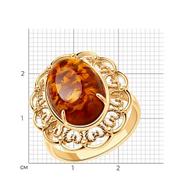 Кольцо Diamant - Серебро 925, Янтарь (арт. 93-310-00849-1)