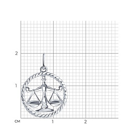Подвеска SOKOLOV - Серебро 925 (арт. 94031859)