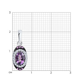 Подвеска SOKOLOV - Серебро 925, Аметист, Фианит (арт. 92030888)