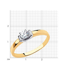 Кольцо SOKOLOV - Золото 375, Фианит (арт. 31-110-00802-1)