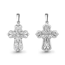 Подвеска Аквамарин - Серебро 925 (арт. 22063.5)