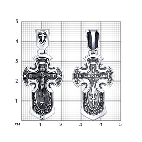 Подвеска SOKOLOV - Серебро 925, Фианит (арт. 95120063)