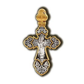 Подвеска Елизавета - Серебро 925 (арт. 8398КЛ)