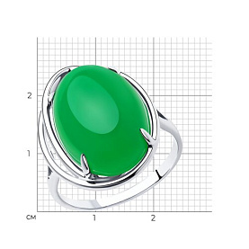 Кольцо Diamant - Серебро 925, Кварц (арт. 94-310-00907-1)