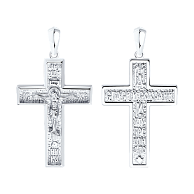 Подвеска Diamant - Серебро 925 (арт. 94-131-01793-1)