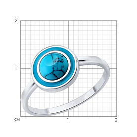 Кольцо Diamant - Серебро 925, Синтетическая бирюза, Эмаль (арт. 94-310-02367-1)