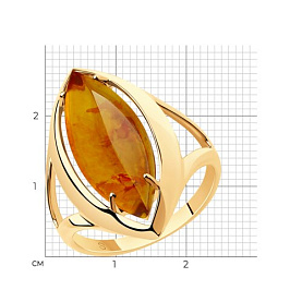 Кольцо SOKOLOV - Серебро 925, Янтарь (арт. 83010059)