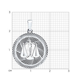 Подвеска Diamant - Серебро 925 (арт. 94-130-00230-1)