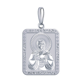 Подвеска Атолл - Серебро 925 (арт. 3395-925)