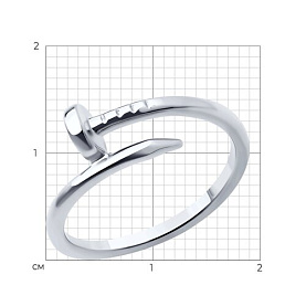 Кольцо SOKOLOV - Золото 585 (арт. 019500-3)
