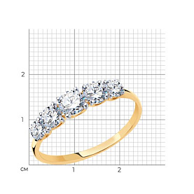 Кольцо SOKOLOV - Золото 375, Фианит (арт. 31-110-00308-1)