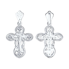 Подвеска SOKOLOV - Серебро 925, Фианит (арт. 94120123)