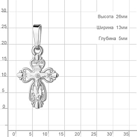Подвеска Аквамарин - Серебро 925 (арт. 11155.5)