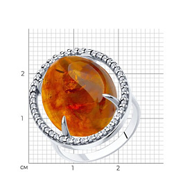 Кольцо Diamant - Серебро 925, Фианит, Янтарь (арт. 94-310-00829-1)