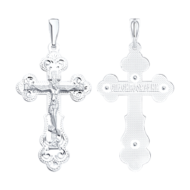 Подвеска SOKOLOV - Серебро 925 (арт. 94120039)