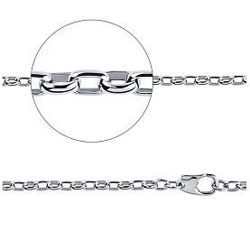 Цепочка Platinum Lab. - Платина 950 (арт. ПЦ-007-02)