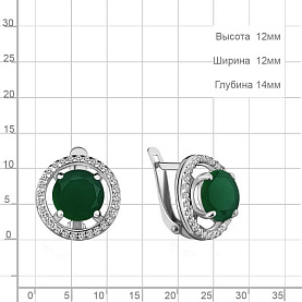 Серьги Аквамарин - Серебро 925, Агат, Фианит (арт. 4424509А.5)
