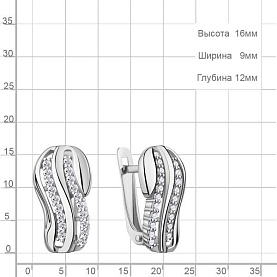 Серьги Аквамарин - Серебро 925, Фианит (арт. 400977А.5)