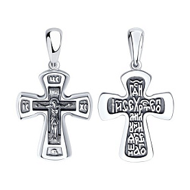 Подвеска SOKOLOV - Серебро 925 (арт. 95120059)