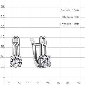 Серьги Аквамарин - Серебро 925, Фианит (арт. 450117.5)