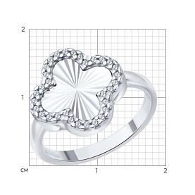 Кольцо SOKOLOV - Серебро 925, Фианит (арт. 94014717)