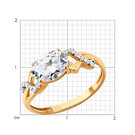 Кольцо Diamant - Серебро 925, Фианит (арт. 93-110-00204-1)