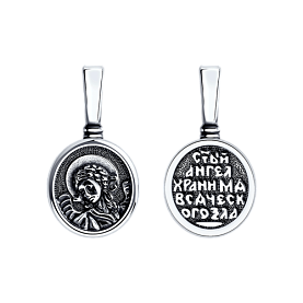 Подвеска Diamant - Серебро 925 (арт. 95-130-00899-1)