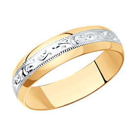 Кольцо SOKOLOV - Серебро 925 (арт. 93110008)